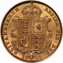 1/2 соверена 1892