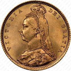 1/2 соверена 1892