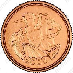 1/2 соверена 2005