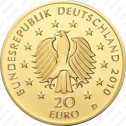 20 евро 2010, дуб