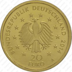 20 евро 2014, Каштан