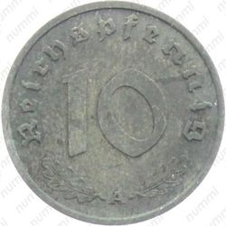 10 рейхспфеннигов 1940, Третий рейх