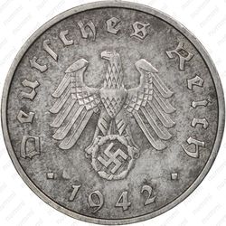 10 рейхспфеннигов 1942