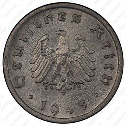 10 рейхспфеннигов 1948