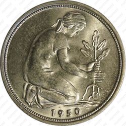 50 пфеннигов 1950