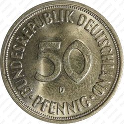 50 пфеннигов 1950