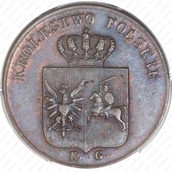 3 гроша 1831, KG, лапы орла прямые