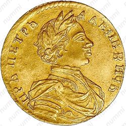 1 червонец 1713, D-L - Аверс