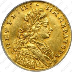 1 червонец 1729, с бантом у лаврового венка - Аверс