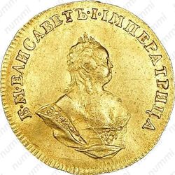 1 червонец 1744 - Аверс