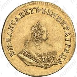 1 червонец 1746 - Аверс