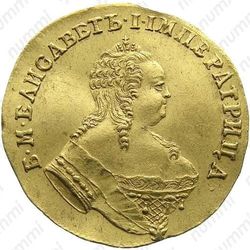 1 червонец 1749 - Аверс