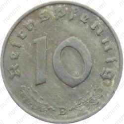 10 рейхспфеннигов 1943
