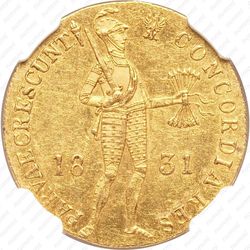 дукат 1831 - Аверс