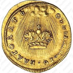 жетон 1742, в память коронации Императрицы Елизаветы, золото - Аверс