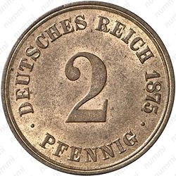 2 пфеннига 1875