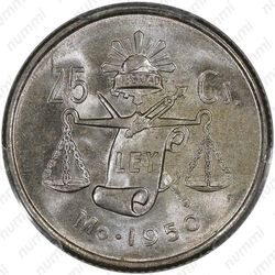 25 сентаво 1950