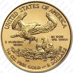 5 долларов 2016, американский орёл