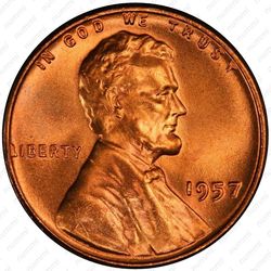1 цент 1957