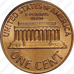 1 цент 1971 - Реверс