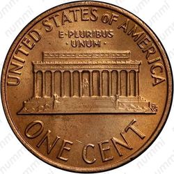 1 цент 1977 - Реверс