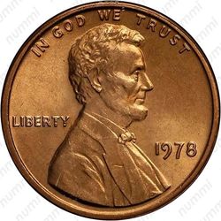 1 цент 1978 - Аверс