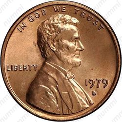 1 цент 1979 - Аверс