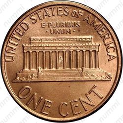 1 цент 1979 - Реверс