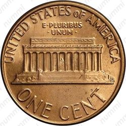 1 цент 1980 - Реверс