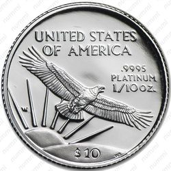 10 долларов 1997, американский орёл