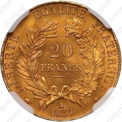10 франков 1851