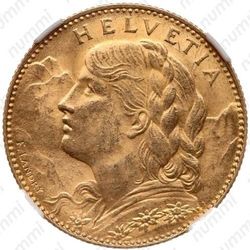 10 франков 1912