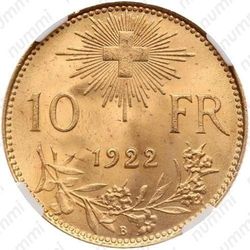 10 франков 1922