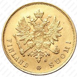 10 марок 1881, S, Александр III - Аверс