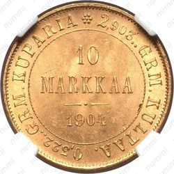 10 марок 1904, L - Реверс