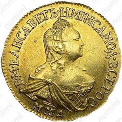 2 рубля 1758, ММД - Аверс
