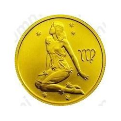 25 рублей 2002, Дева