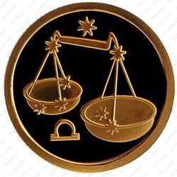 25 рублей 2002, Весы