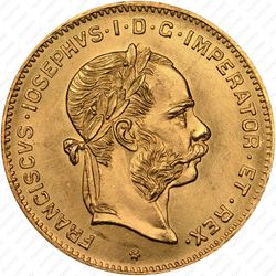 4 флорина 10 франков 1892