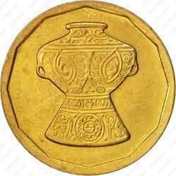 5 пиастров 1992