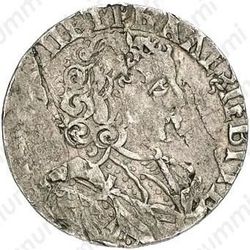 шестак 1707 - Аверс