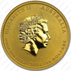 15 долларов 2014, год лошади