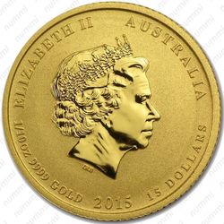 15 долларов 2015, год козы