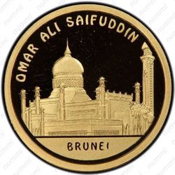 500 тенге 2011, мечеть Омара Али Сайфуддина