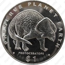 1 доллар 1993, протоцератопсы