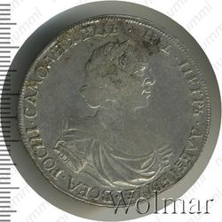 1 рубль 1718, OK, без знака минцмейстера, 2 ряд заклепок на груди, особый портрет - Аверс
