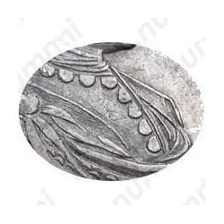 1 рубль 1720, портрет в наплечниках, без инициалов медальера, без пальмовой ветви на груди