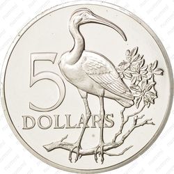 5 долларов 1973