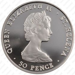 50 пенсов 1984, визит принца Эндрю