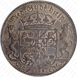 риксдалер 1713